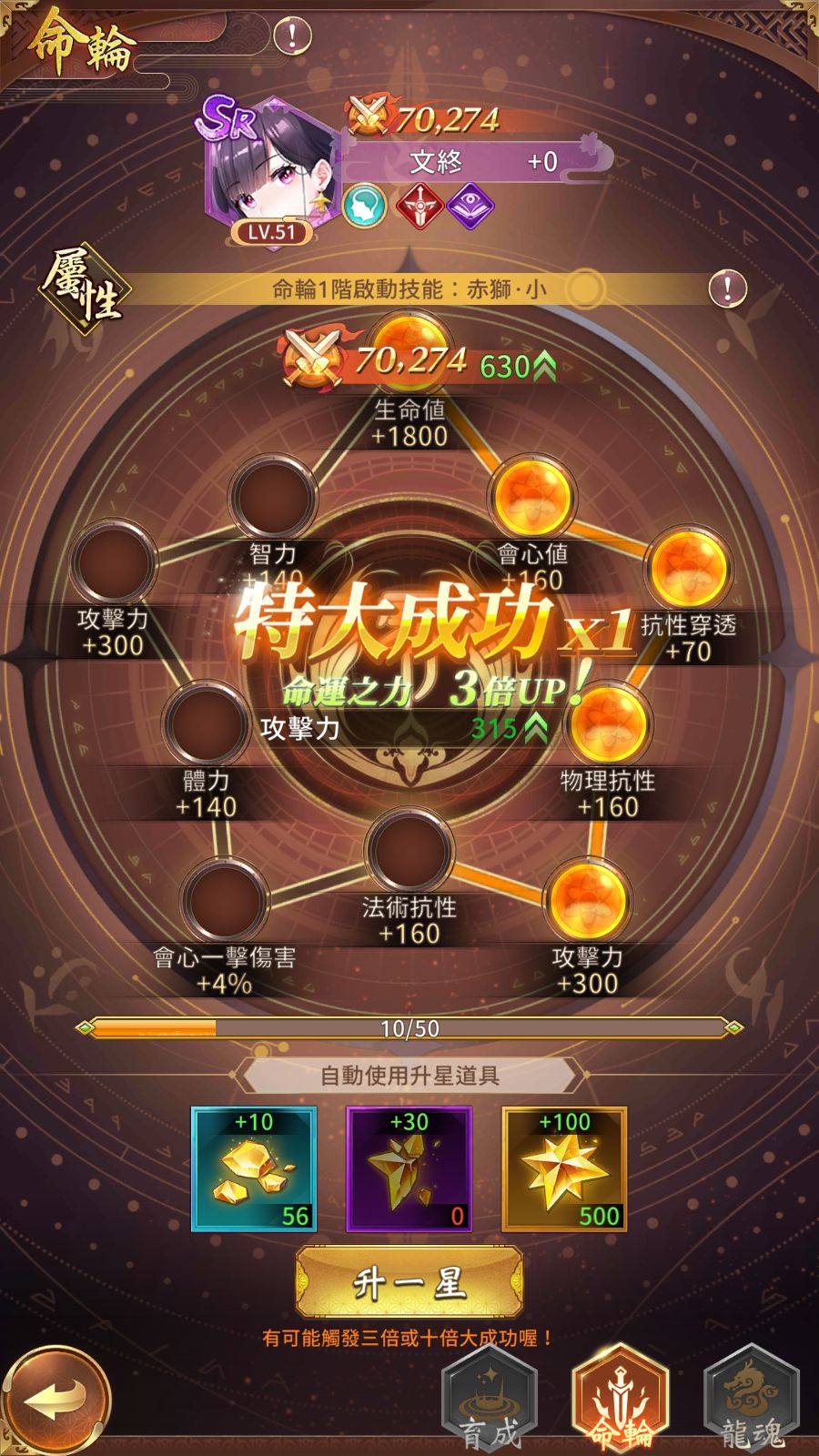 20260223155753184-Compress_Screenshot_20260223-144044