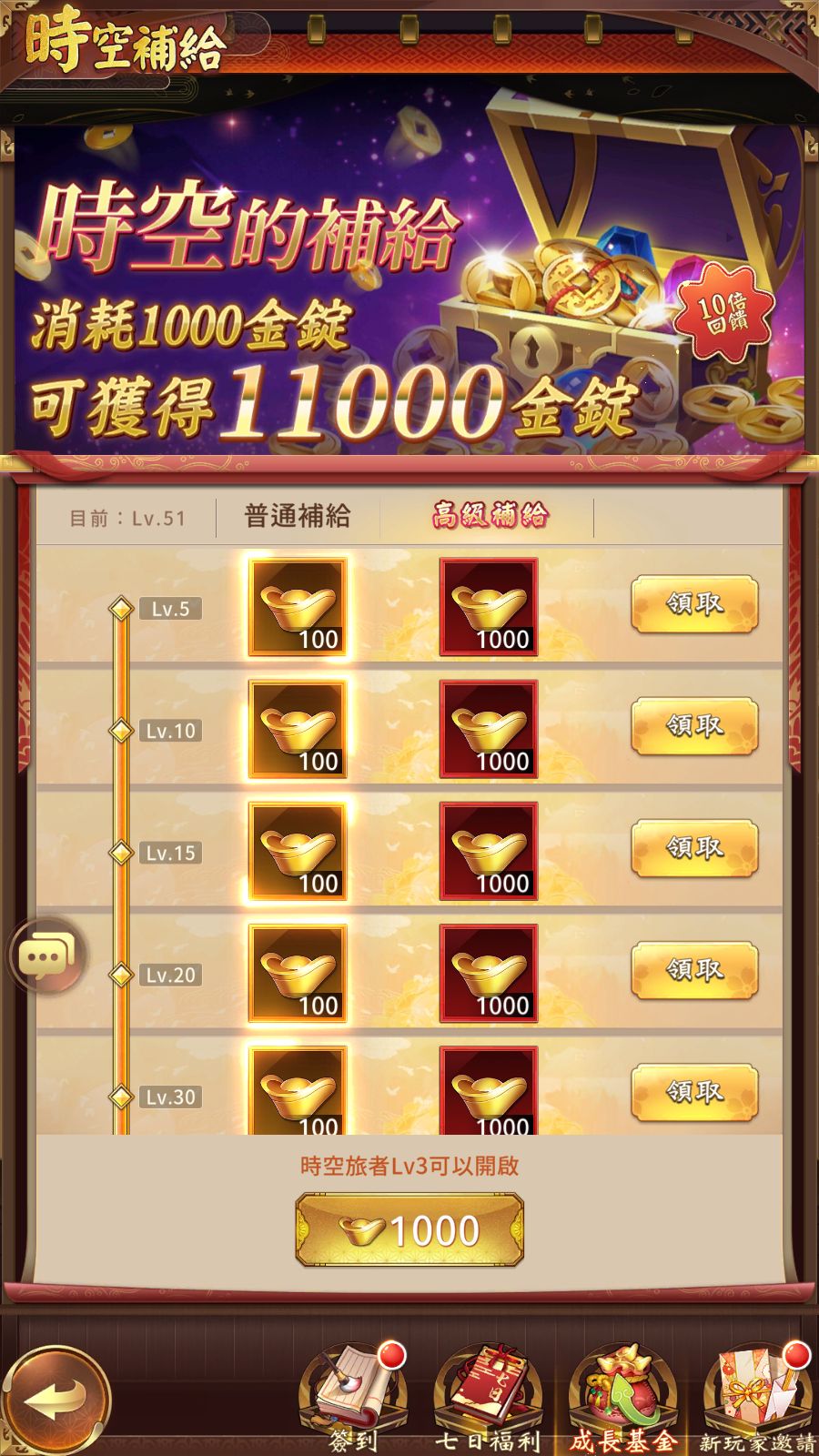 20260223155753207-Compress_Screenshot_20260223-144349