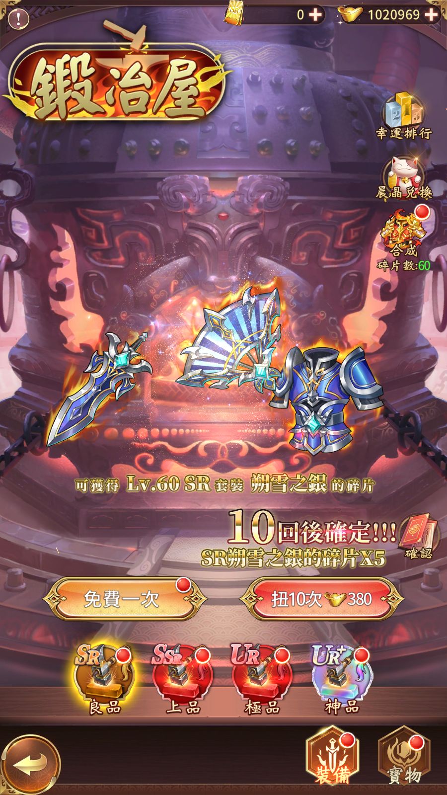 20260223155753228-Compress_Screenshot_20260223-144326