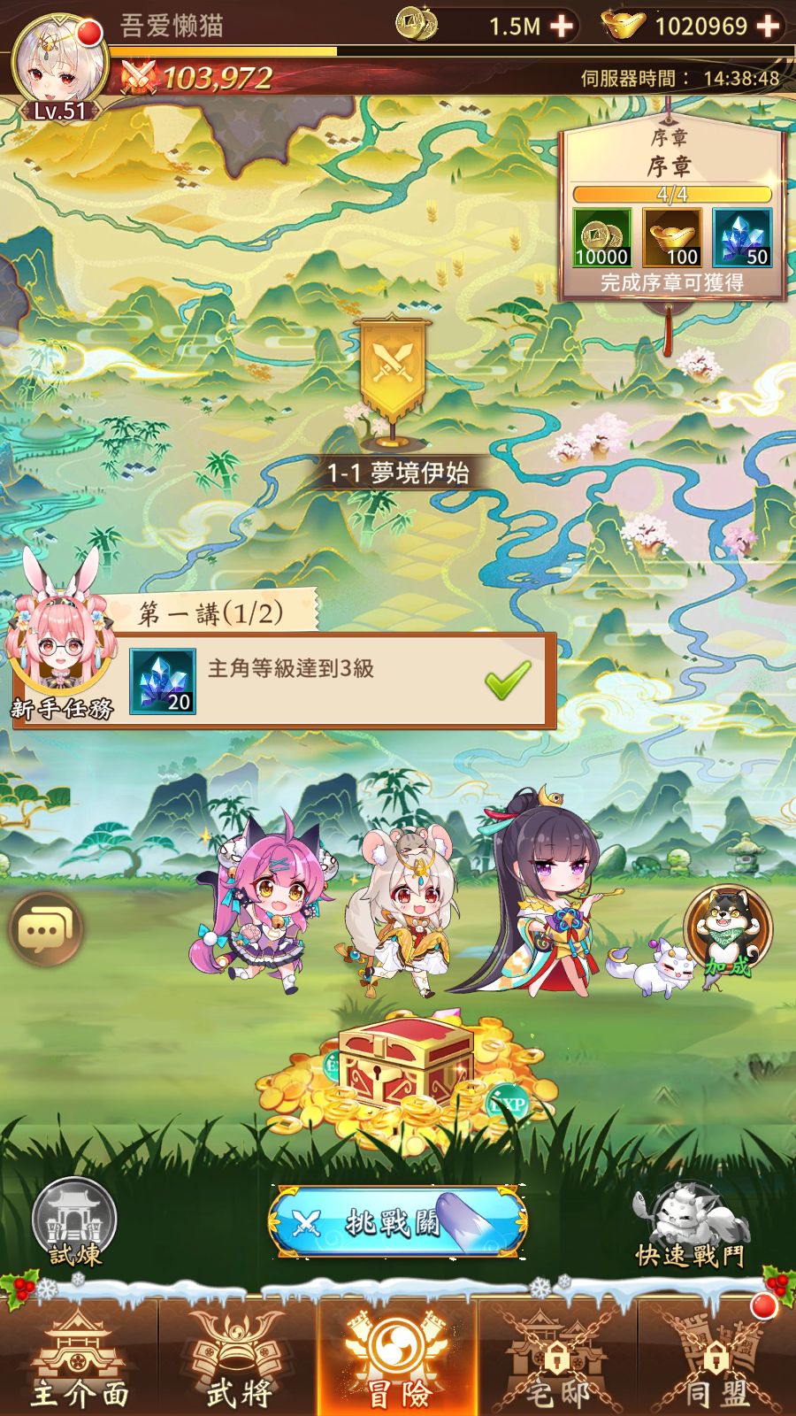 20260223155753287-Compress_Screenshot_20260223-143851