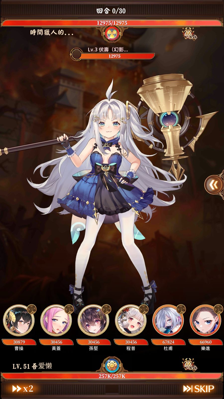 20260223155753470-Compress_Screenshot_20260223-144014