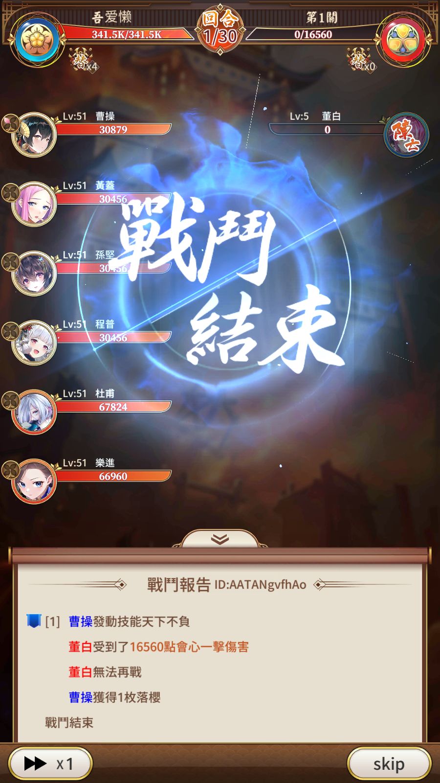 20260223155753509-Compress_Screenshot_20260223-144539