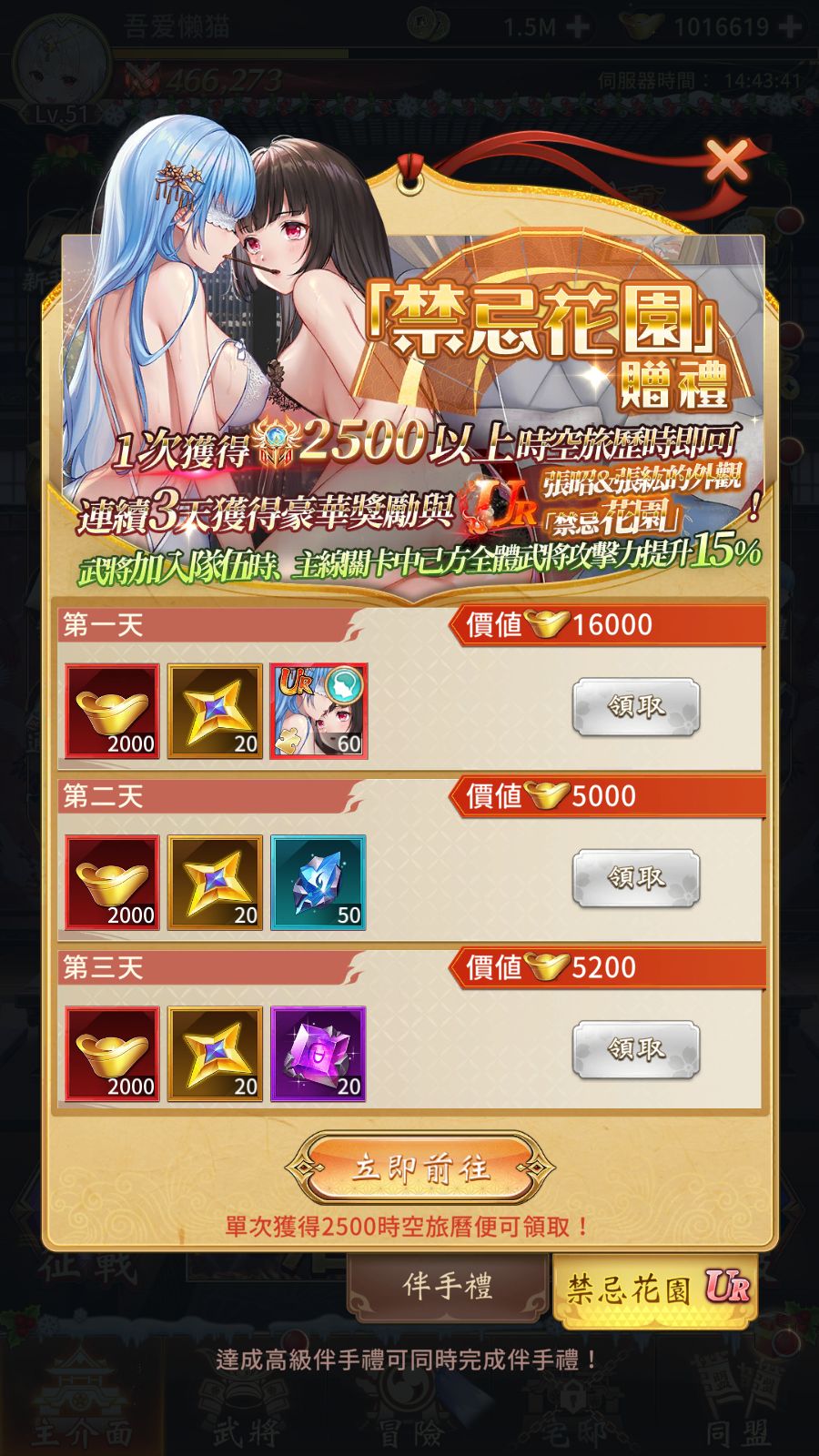 20260223155753523-Compress_Screenshot_20260223-144343