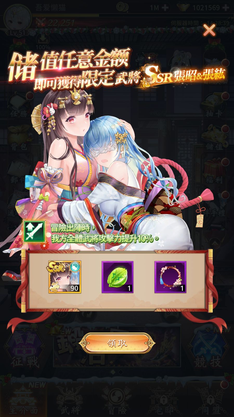 20260223155753542-Compress_Screenshot_20260223-142841