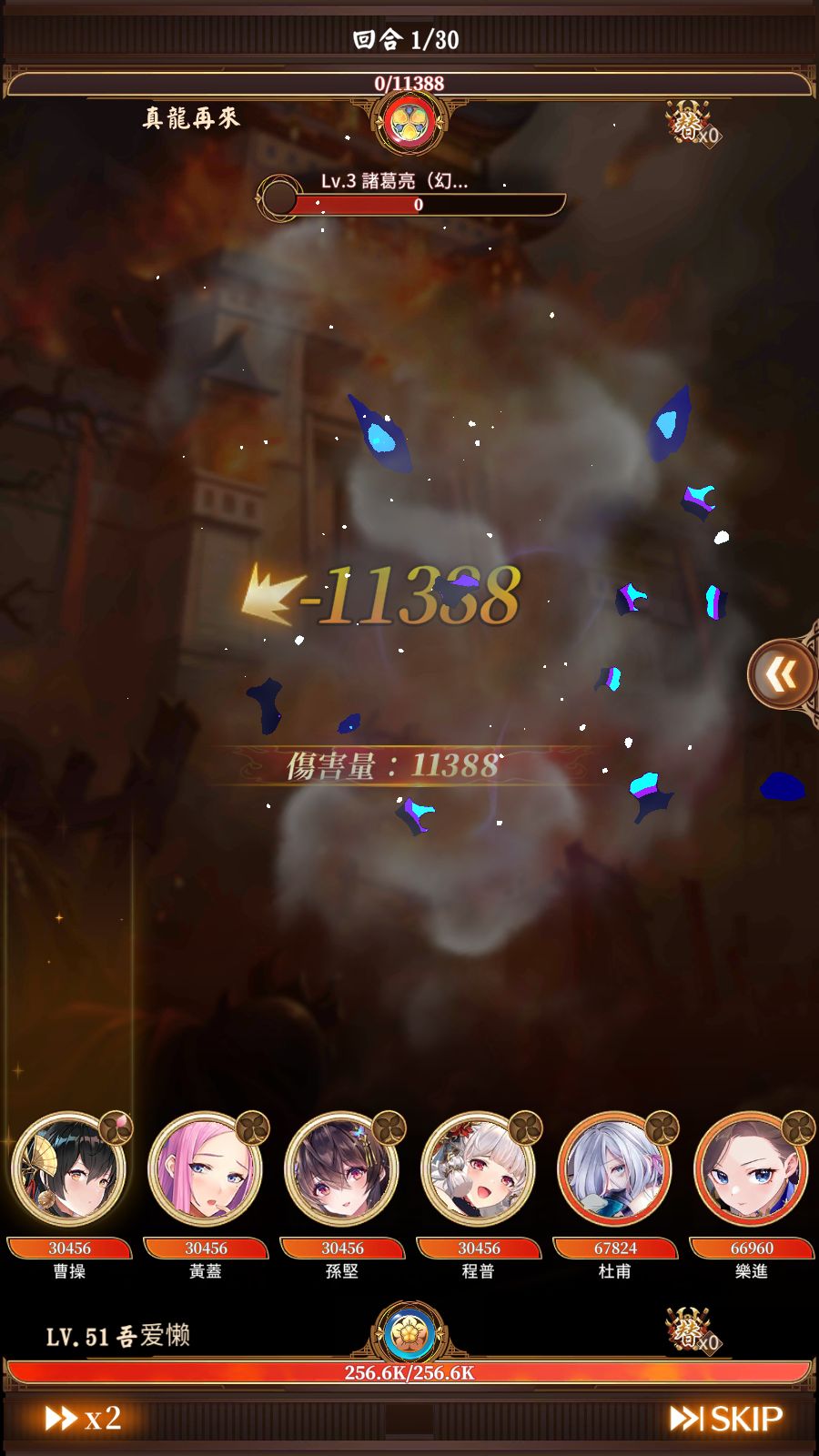 20260223155753923-Compress_Screenshot_20260223-143924