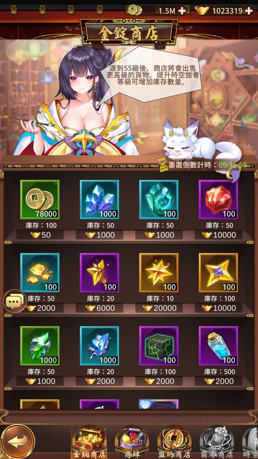 20260223155754430-Compress_Screenshot_20260223-144402