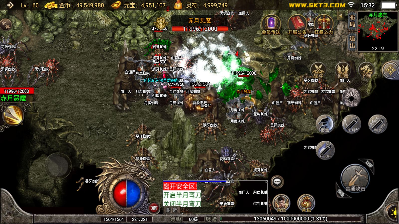 20260223155908168-Compress_Screenshot_20260223-153237