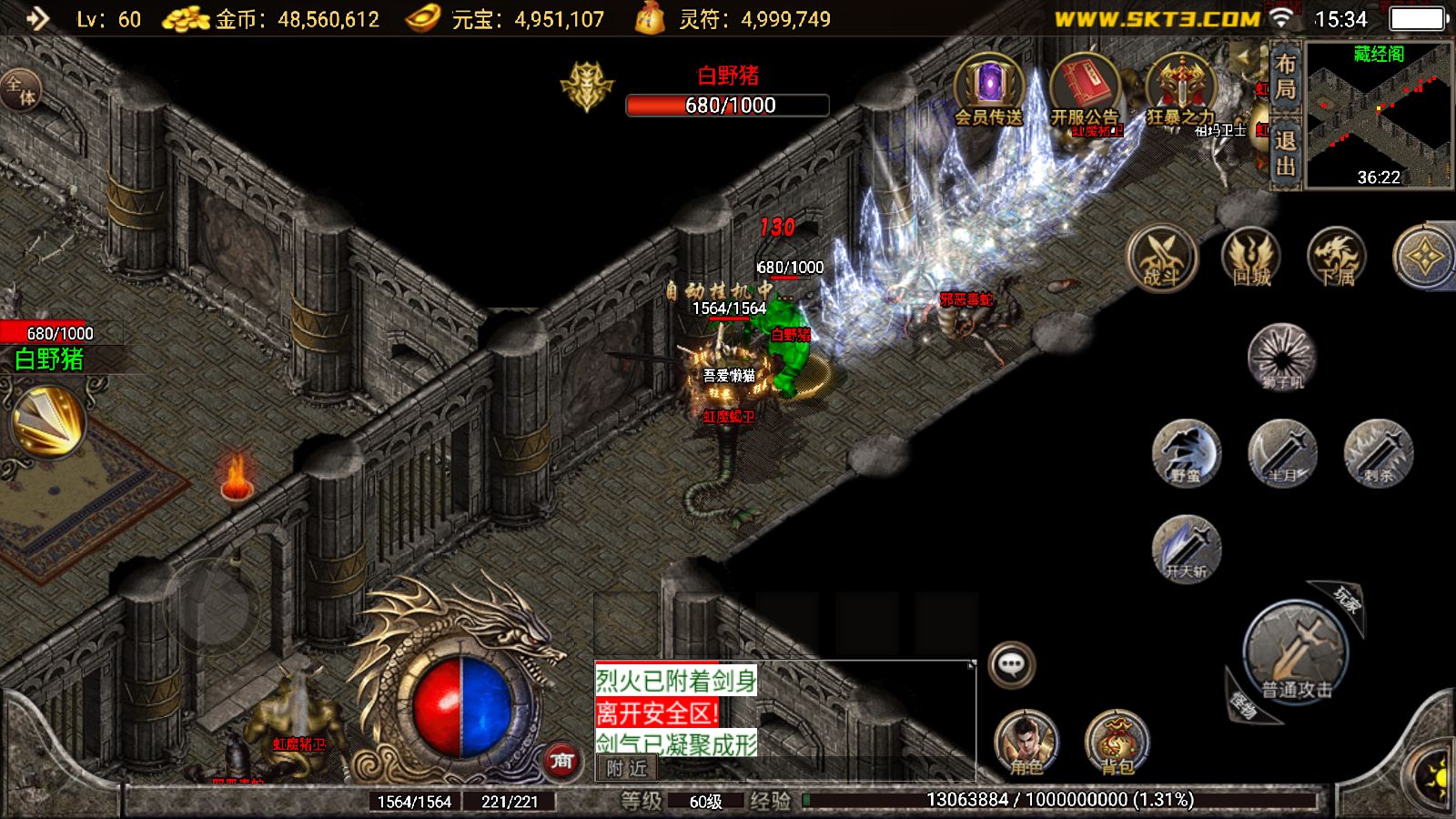 20260223155908184-Compress_Screenshot_20260223-153442