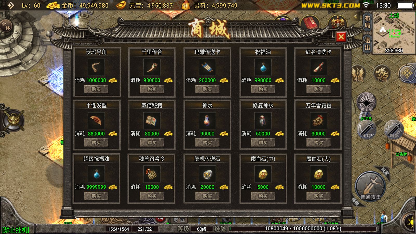 20260223155908269-Compress_Screenshot_20260223-153012