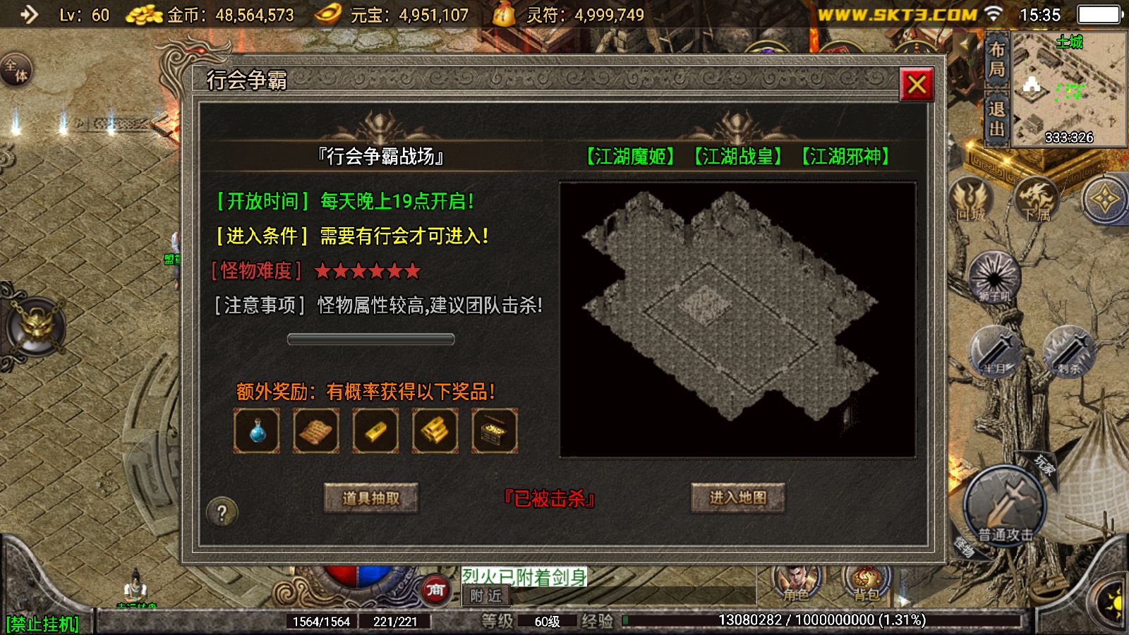 20260223155908857-Compress_Screenshot_20260223-153541