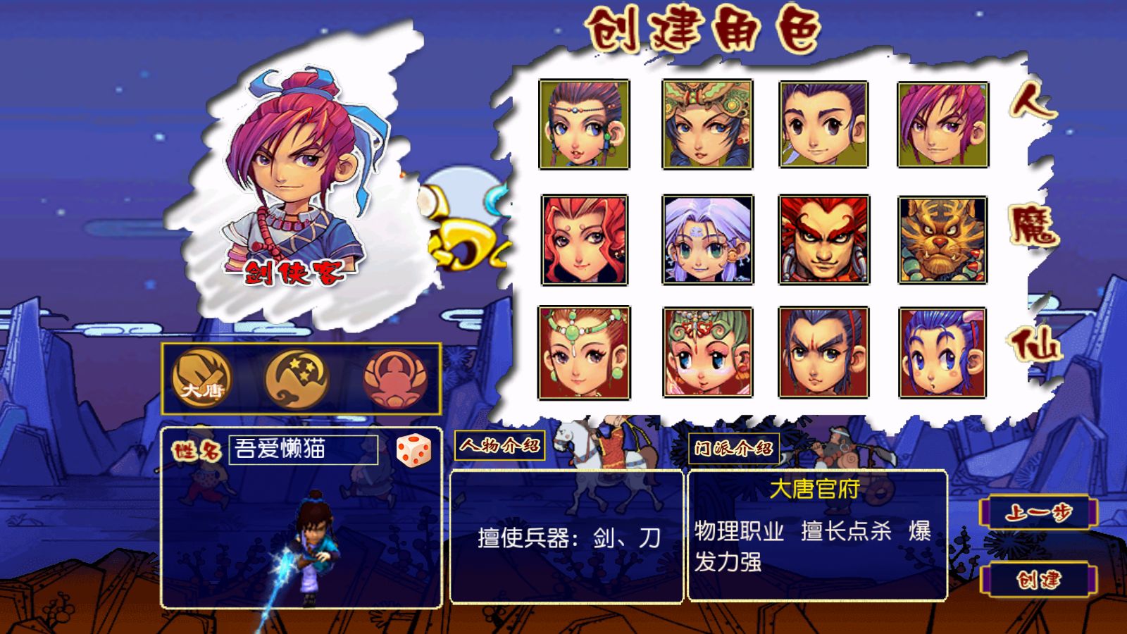 20260223164850826-Compress_Screenshot_20260223-161827