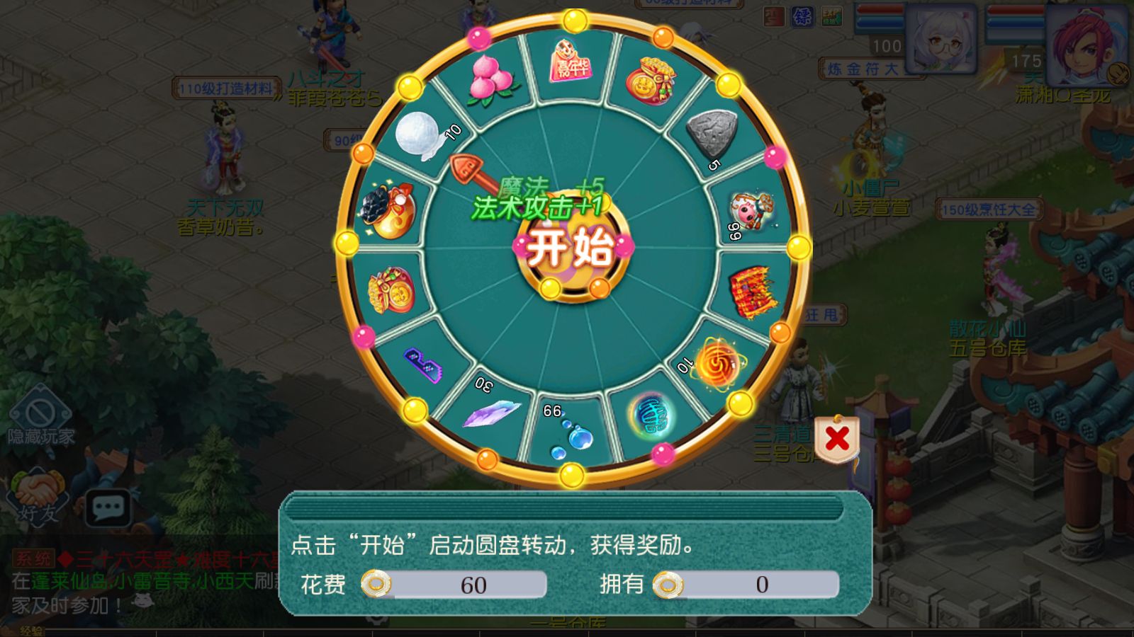 20260223164851186-Compress_Screenshot_20260223-163434