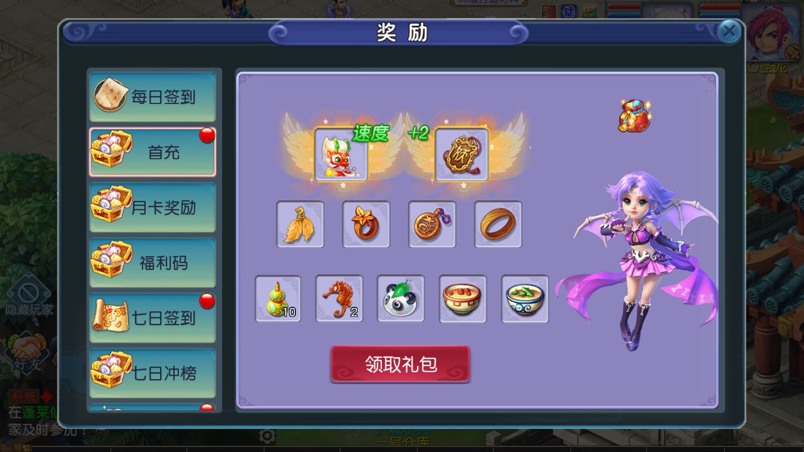 20260223164851223-Compress_Screenshot_20260223-163450