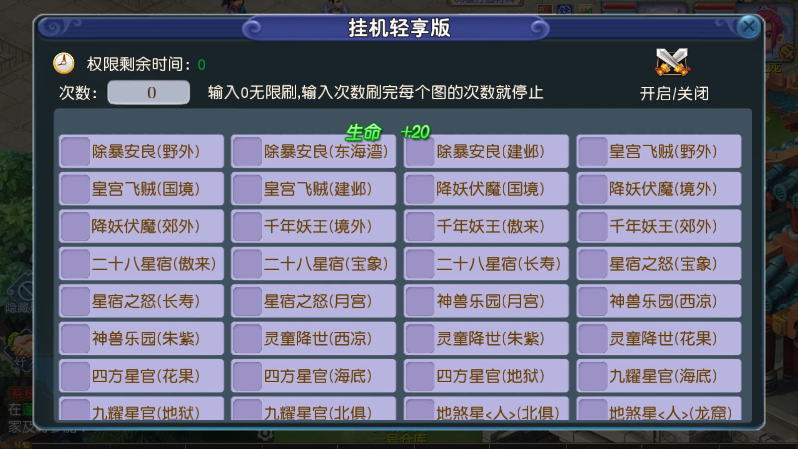 20260223164851455-Compress_Screenshot_20260223-163426