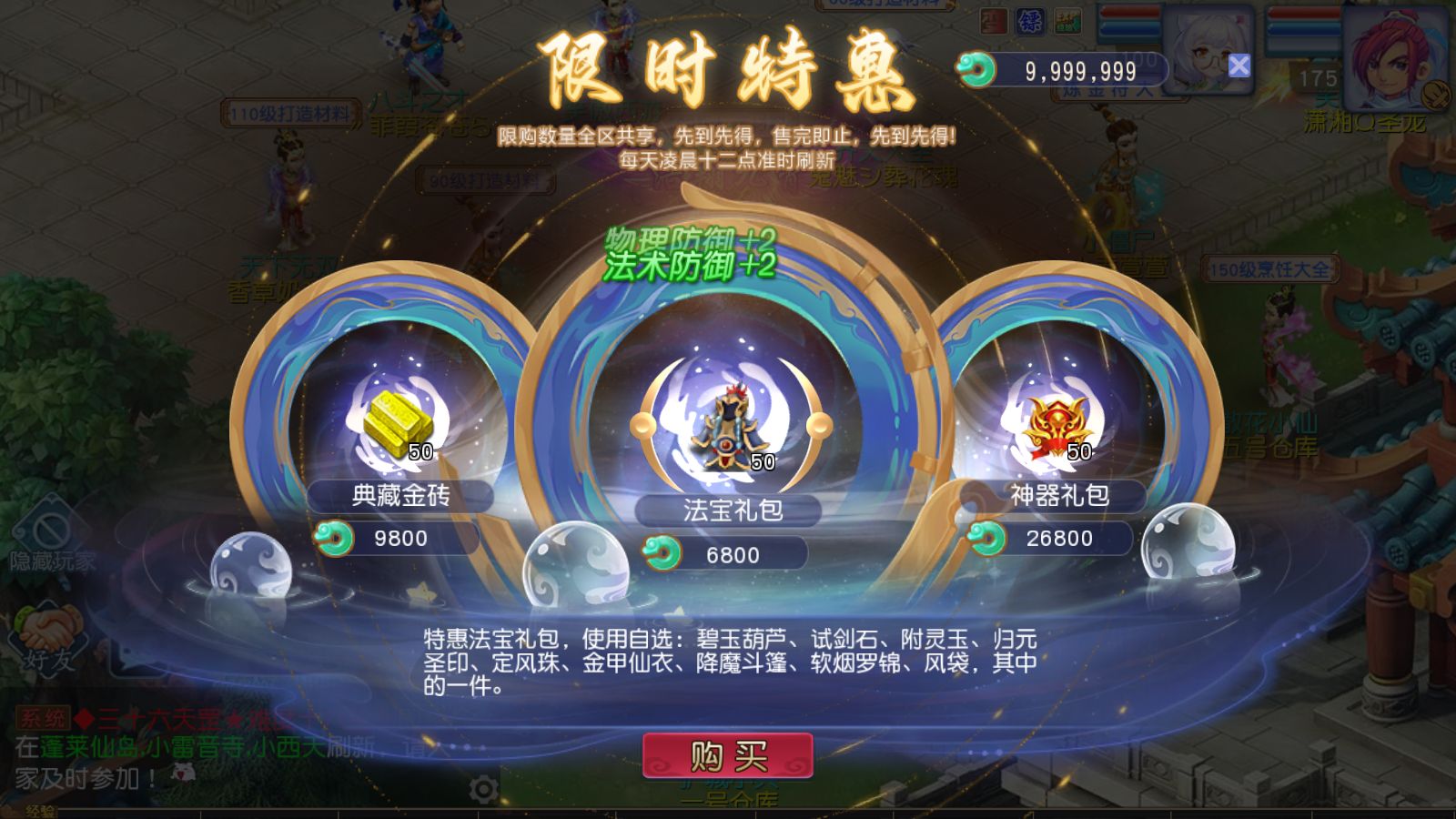 20260223164851496-Compress_Screenshot_20260223-163441