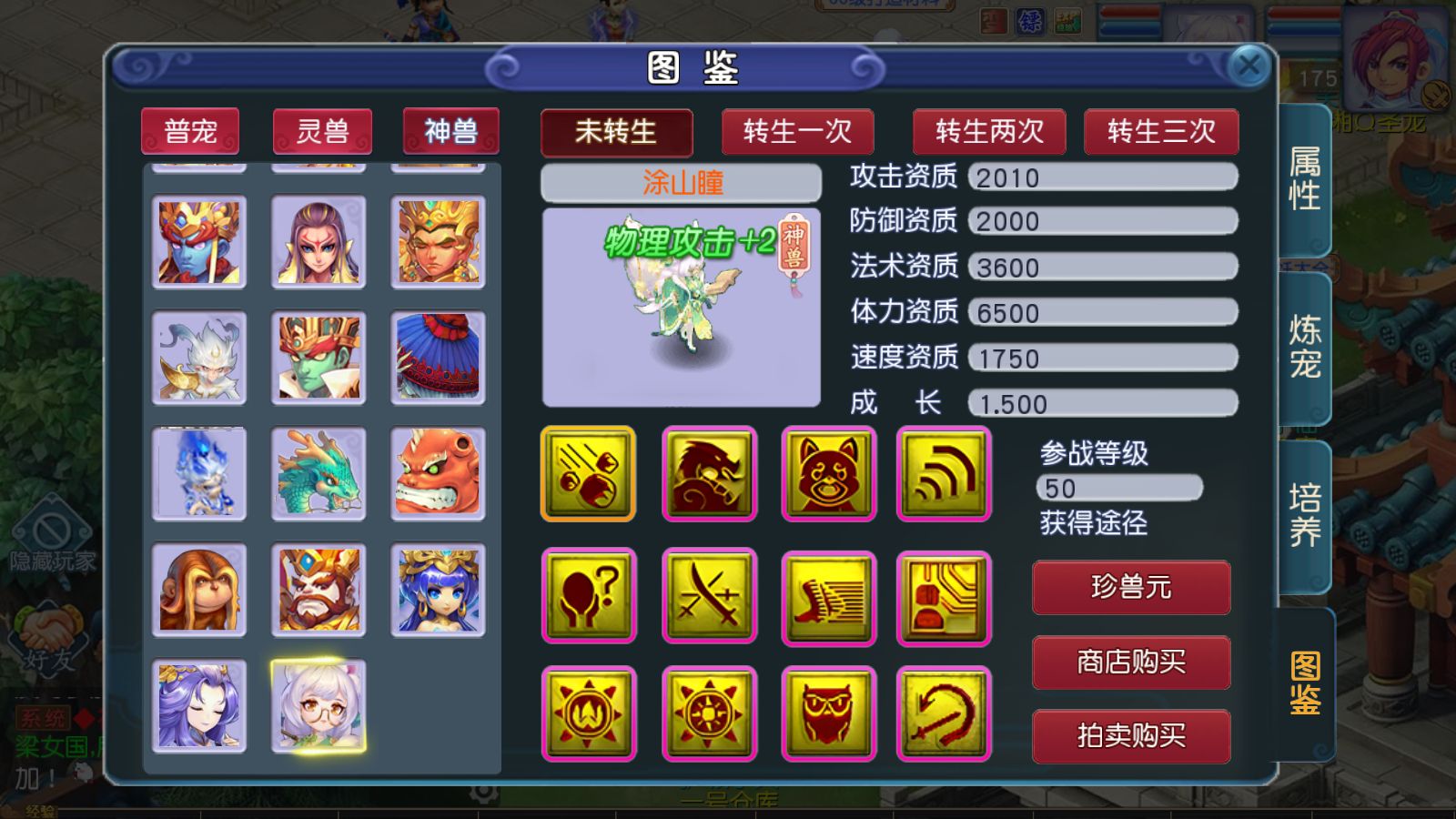 20260223164851621-Compress_Screenshot_20260223-163524