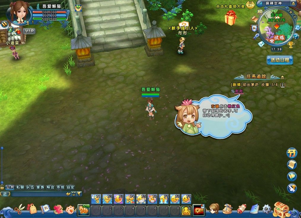 20260223180524143-Compress_mljh (3)