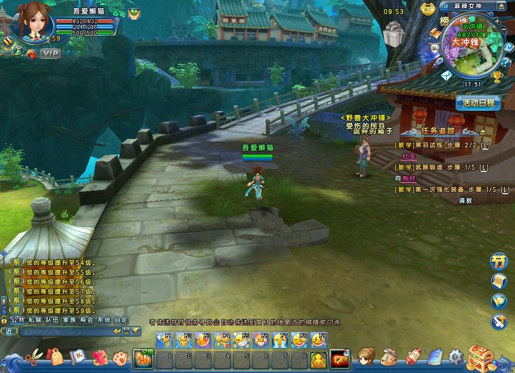 20260223180525606-Compress_mljh (5)