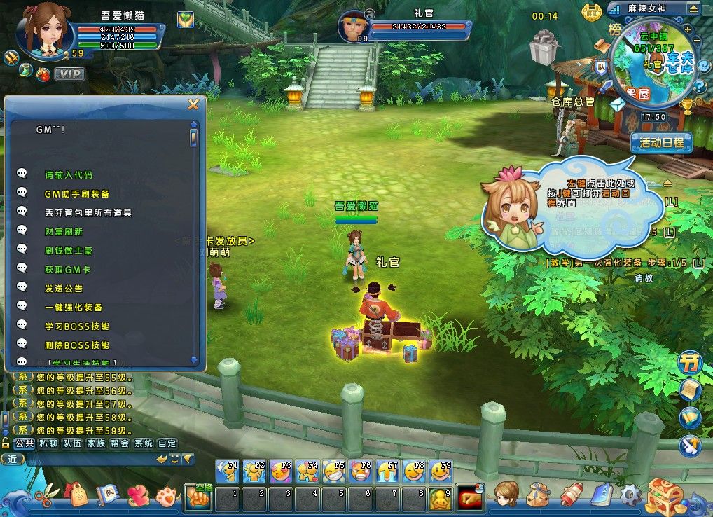 20260223180525843-Compress_mljh (4)