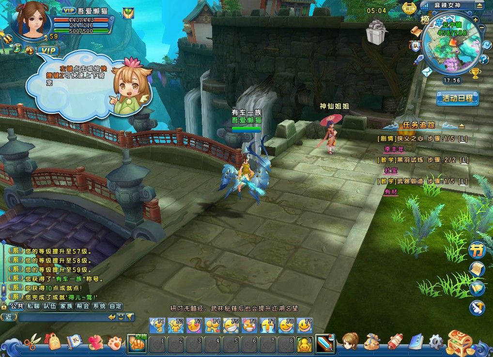 20260223180526357-Compress_mljh (8)