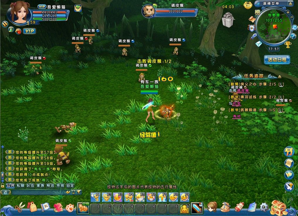 20260223180526751-Compress_mljh (9)