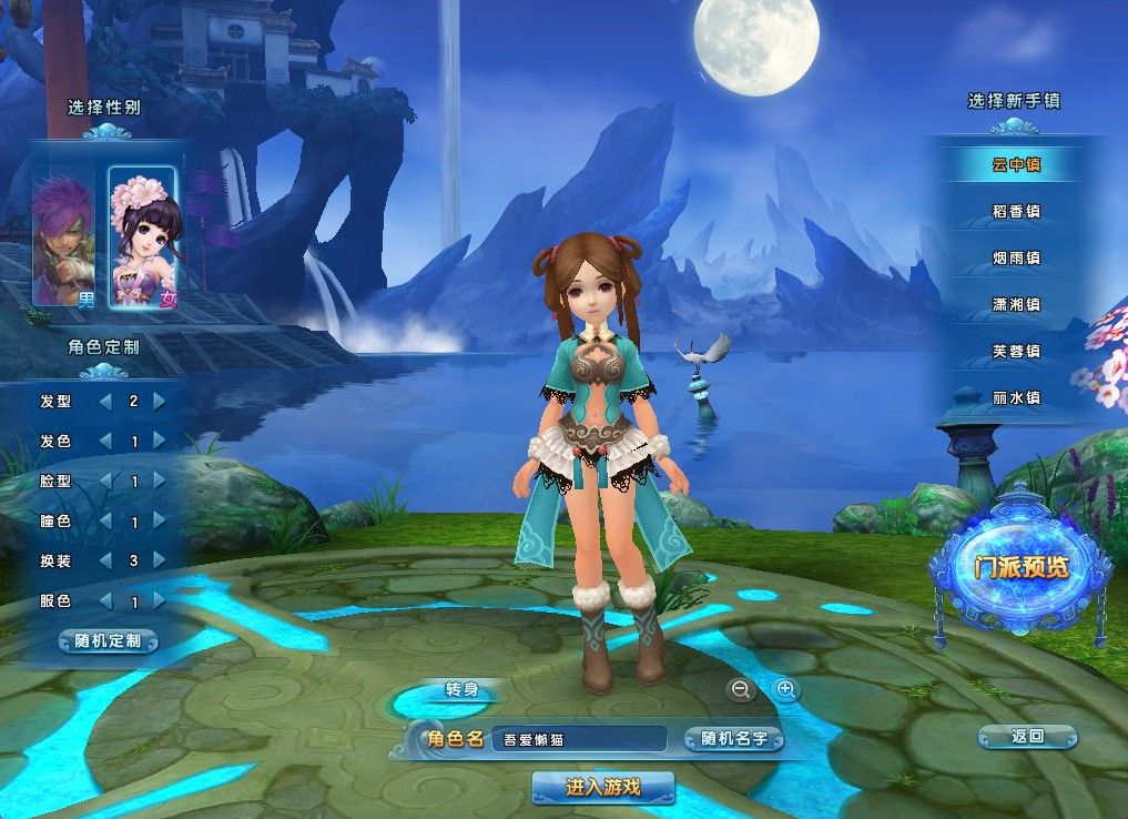 20260224201944435-Compress_mljh (2)