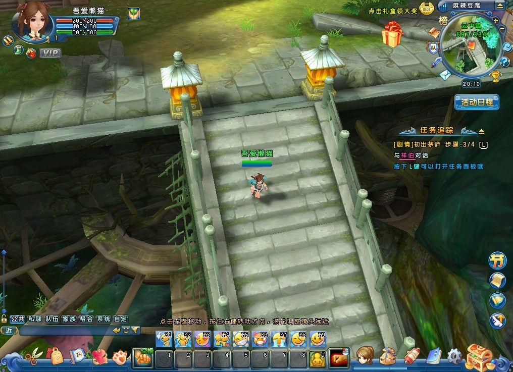 20260224201944683-Compress_mljh (3)