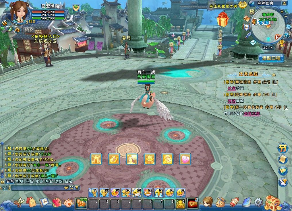 20260224201945142-Compress_mljh (10)