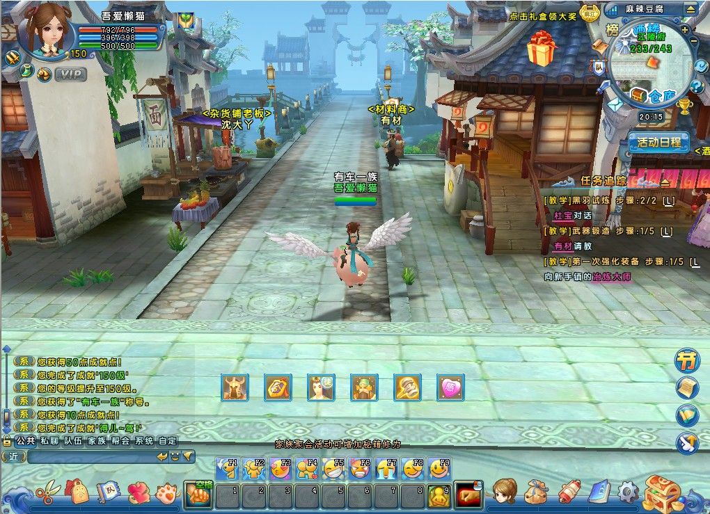 20260224201945147-Compress_mljh (11)