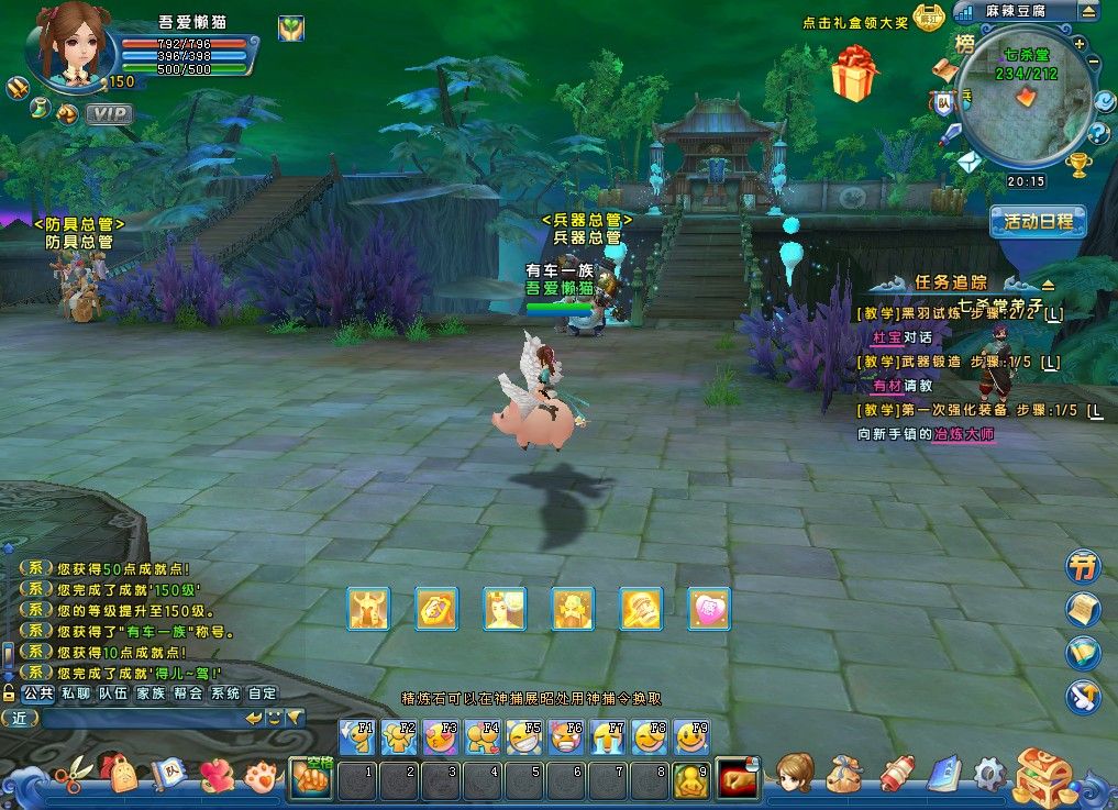 20260224201945420-Compress_mljh (12)