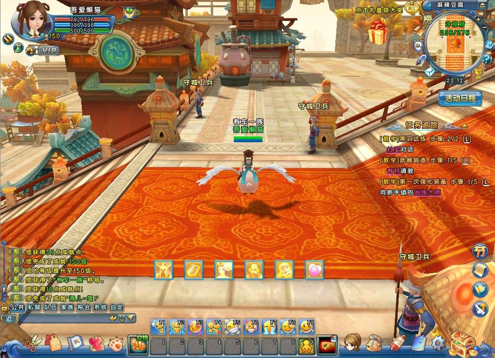 20260224201945690-Compress_mljh (6)