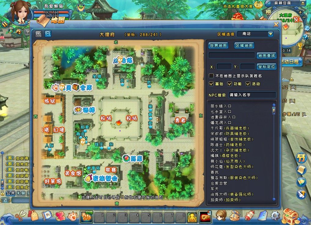 20260224201945781-Compress_mljh (9)