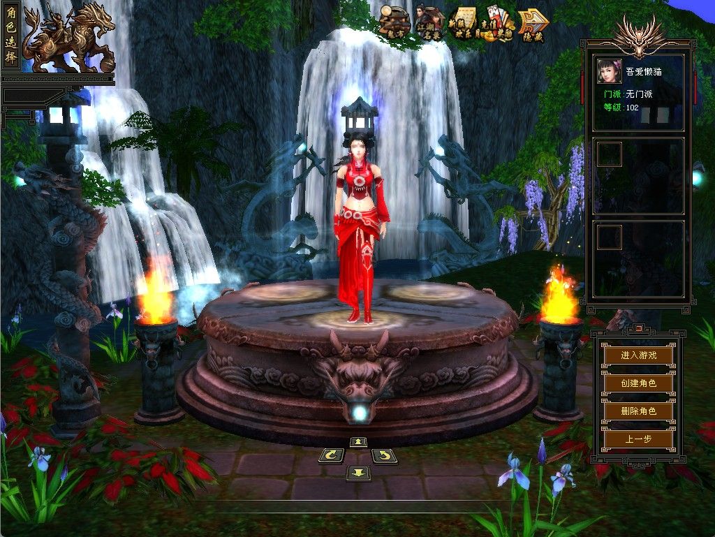 20260227033209173-Compress_tlbb (2)