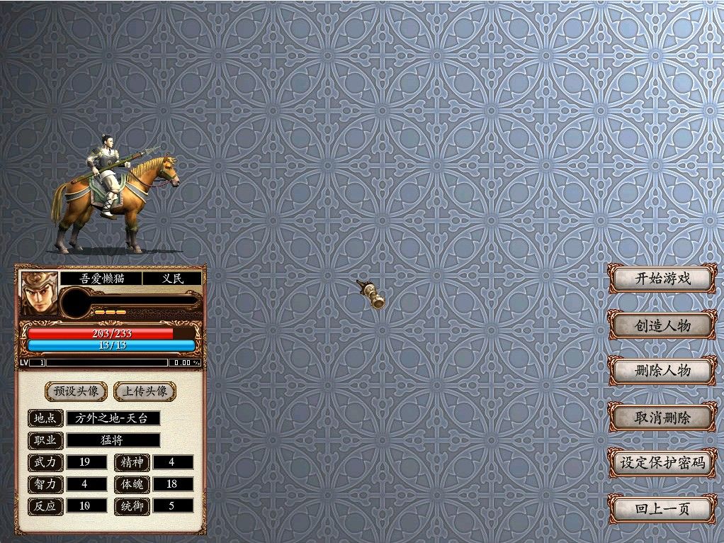 20260227033503419-Compress_sg (4)