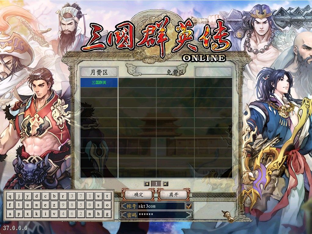 20260227033503818-Compress_sg (2)