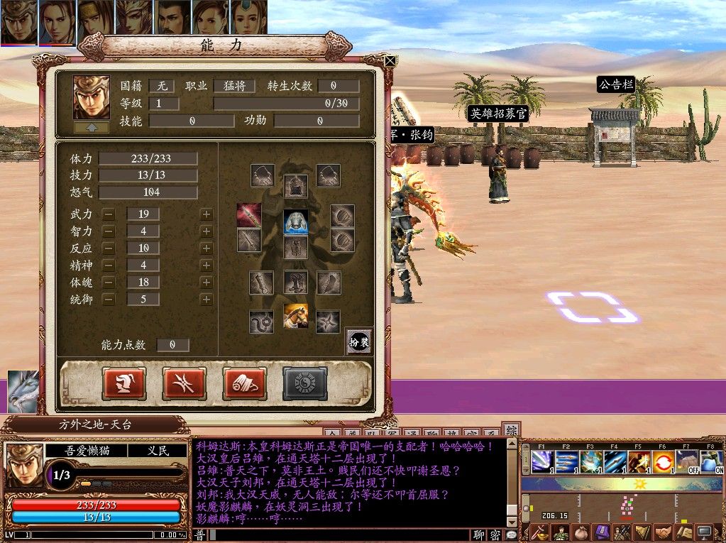 20260227033504161-Compress_sg (8)