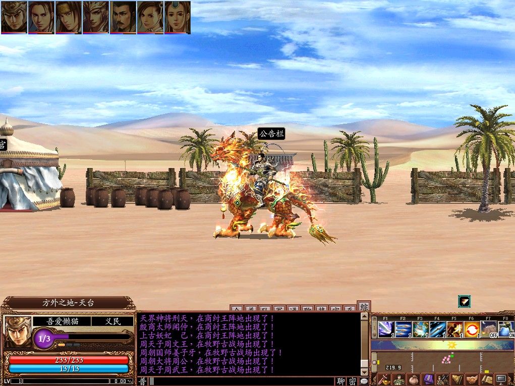 20260227033504356-Compress_sg (9)