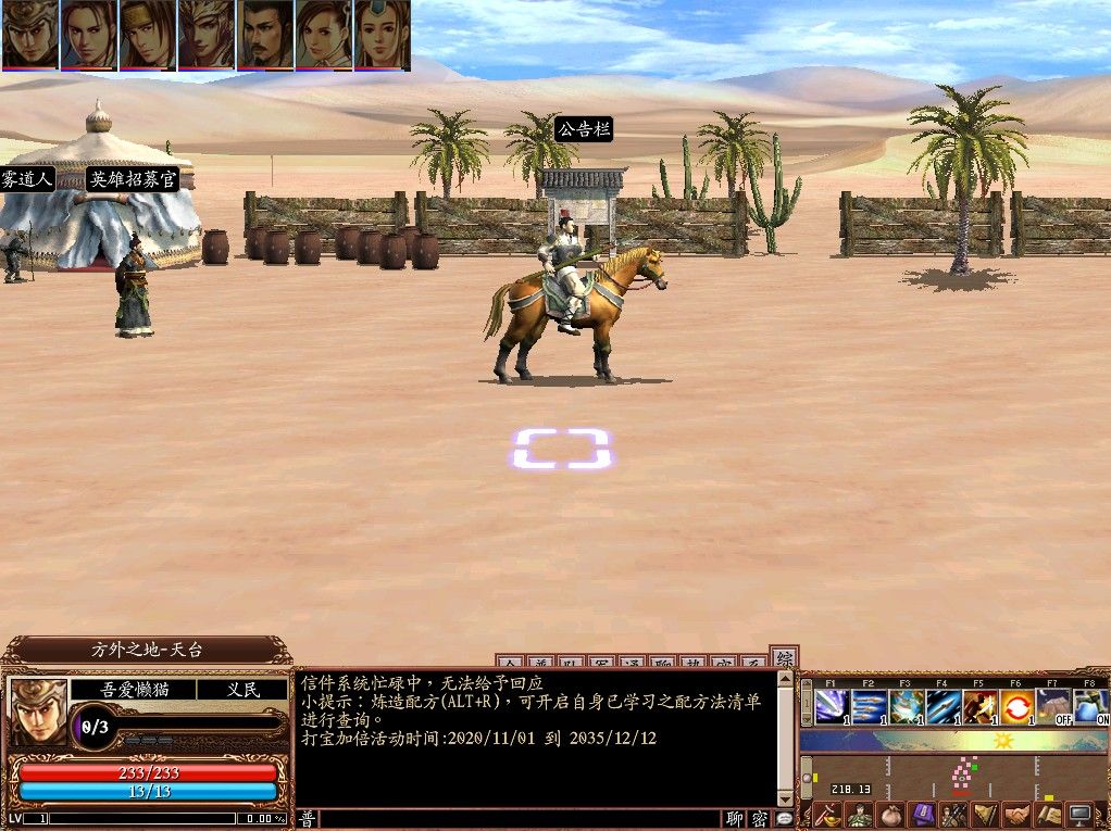 20260227033504371-Compress_sg (5)