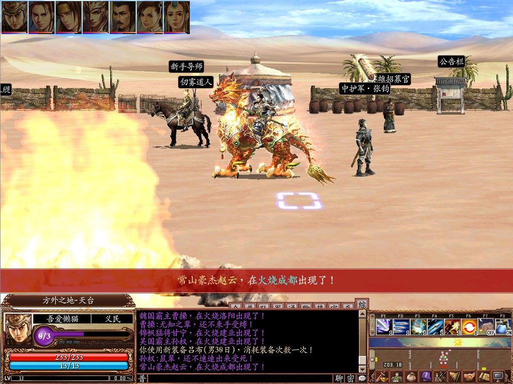 20260227033504560-Compress_sg (7)