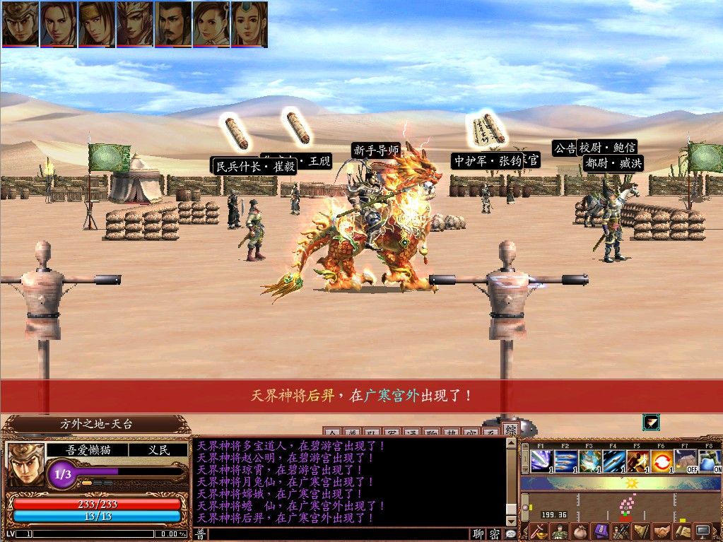 20260227033504894-Compress_sg (10)