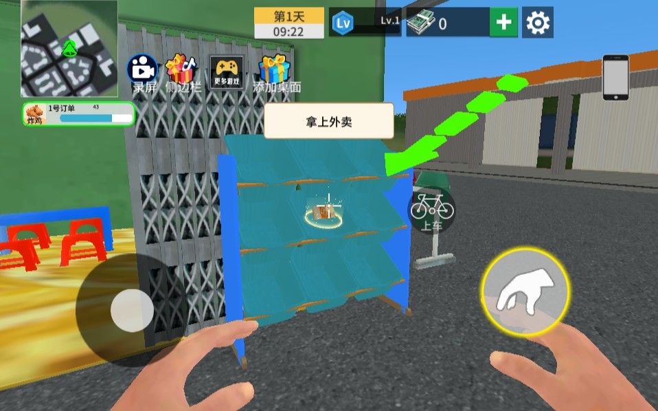 20260301161443248-Compress_wm (3)