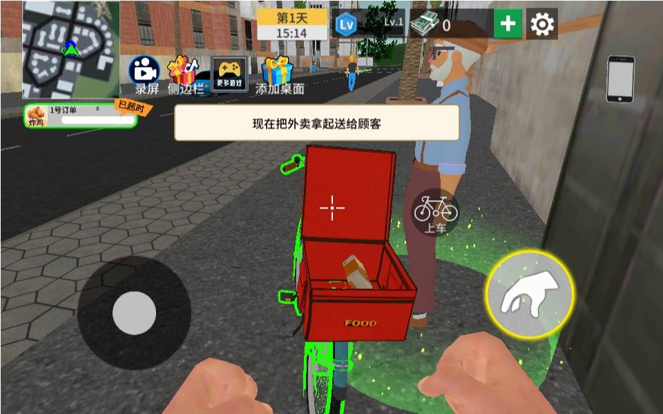 20260301161443424-Compress_wm (4)