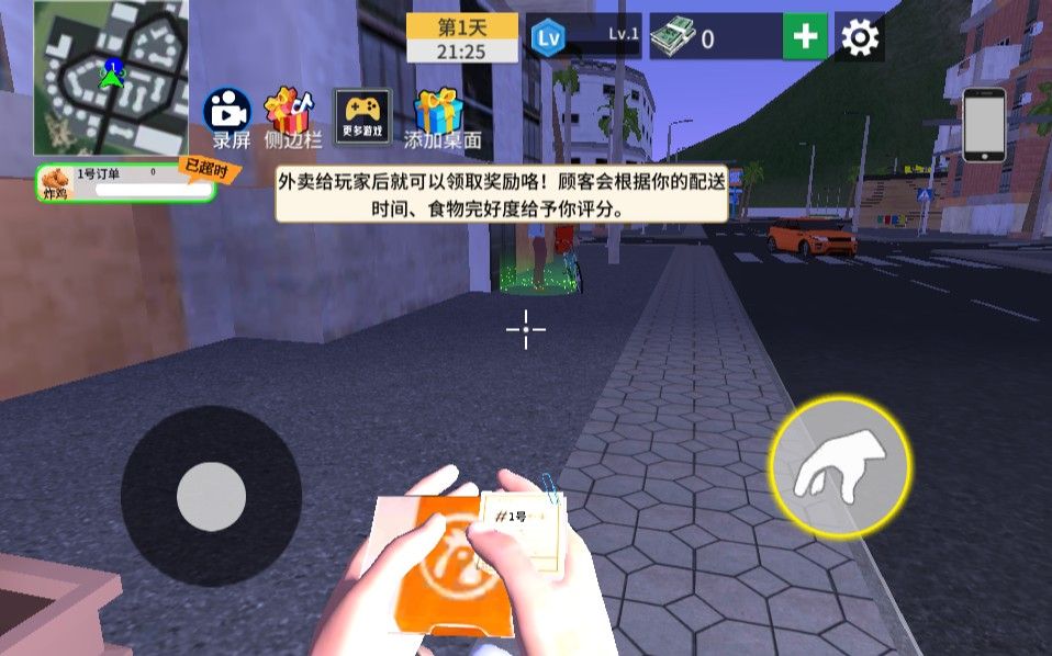 20260301161444441-Compress_wm (6)