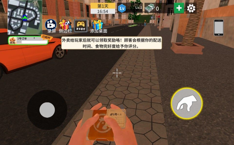 20260301161444498-Compress_wm (5)