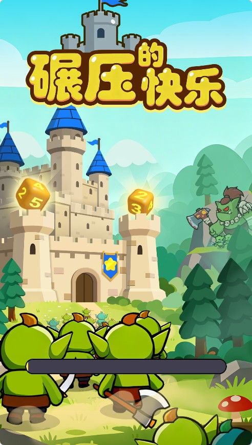 【碾压的快乐H5】休闲三网小游戏H5游戏Win+Linux服务端+架设教程-吾爱懒猫