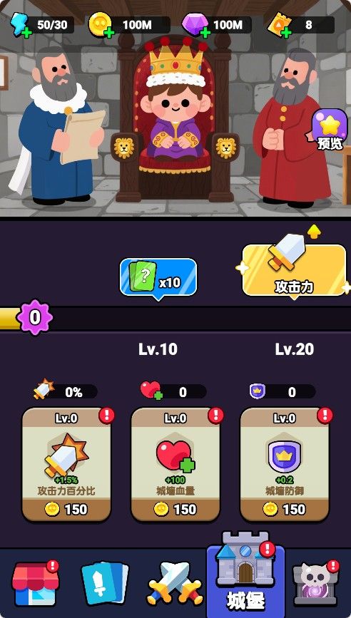 20260301161532612-Compress_kl (9)