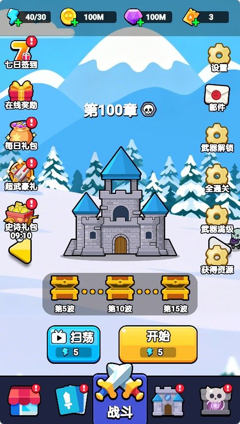 20260301161532800-Compress_kl (4)