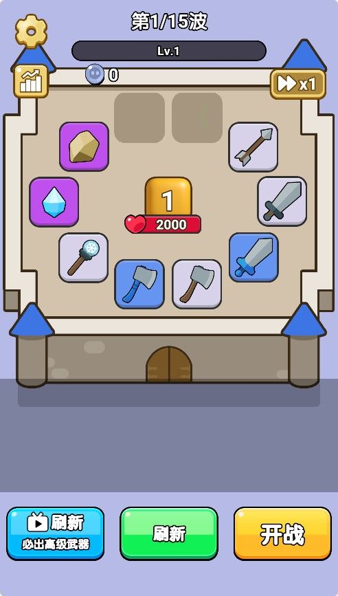 20260301161532829-Compress_kl (10)