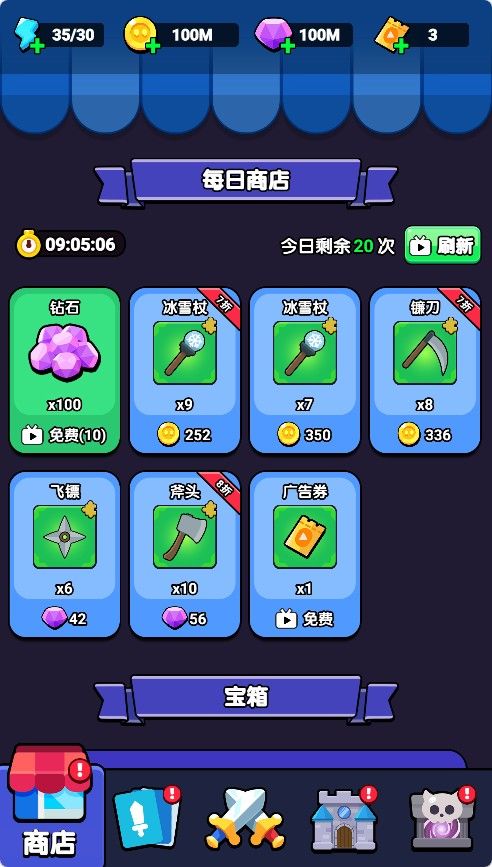 20260301161532886-Compress_kl (3)