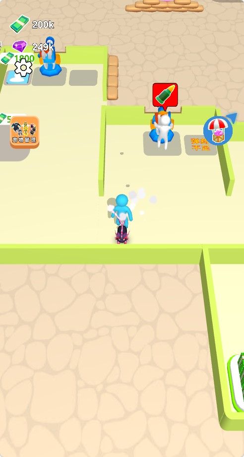 20260301161621139-Compress_shwj (8)